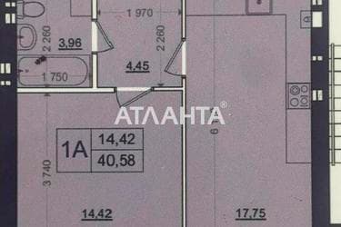 1-кімнатна квартира за адресою вул. Промислова (площа 41 м²) - Atlanta.ua - imageAlt 34