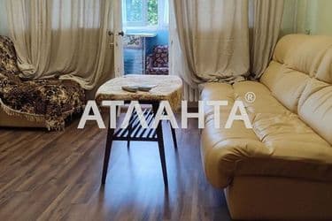 1-к apartment on street Filatova ak  na Cheremushkakh - Atlanta.ua - photo 2