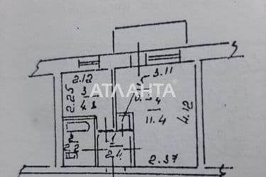 1-к apartment on street Shuma Vitaliya  Marksa Karla   - Atlanta.ua - photo 4