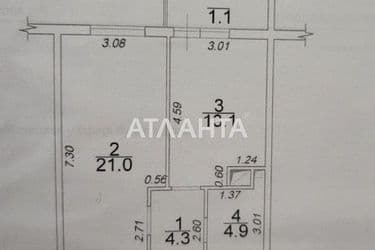 1-к apartment on street Sakharova na Poselke Kotovskogo - Atlanta.ua - photo 4