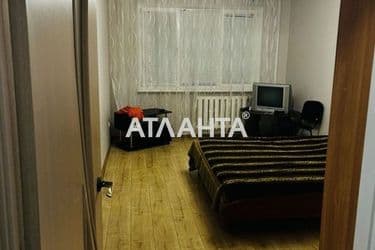Об'єкт виведений в архів - Atlanta.ua - фото 15