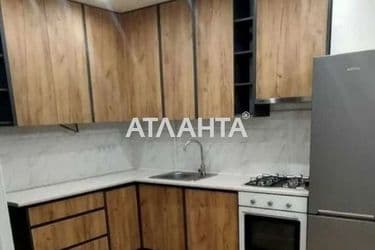 Объект выведен в архив - Atlanta.ua - фото 8