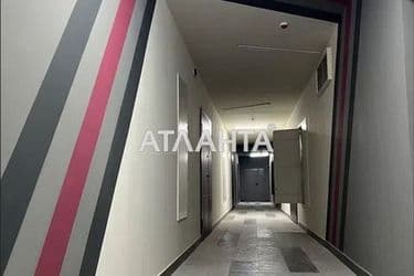 The object is archived - Atlanta.ua - photo 13