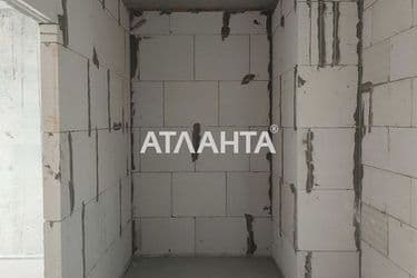 The object is archived - Atlanta.ua - photo 20