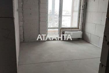 The object is archived - Atlanta.ua - photo 17