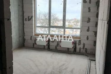 The object is archived - Atlanta.ua - photo 14