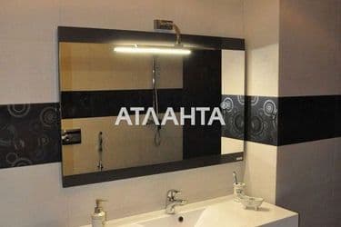 Объект выведен в архив - Atlanta.ua - фото 34