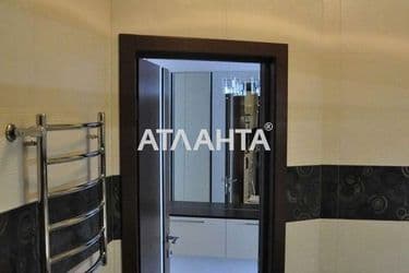 Объект выведен в архив - Atlanta.ua - фото 36