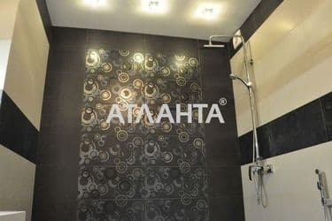Объект выведен в архив - Atlanta.ua - фото 38