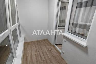 Об'єкт виведений в архів - Atlanta.ua - фото 28