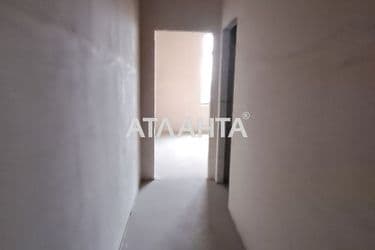 Объект выведен в архив - Atlanta.ua - фото 19