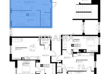 1-к apartment on street Orlika Pilipa  - Atlanta.ua - photo 3
