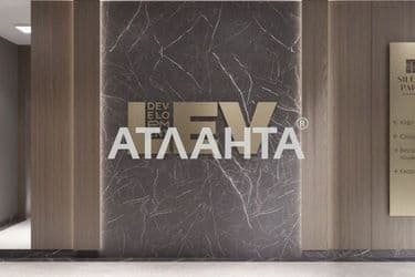 1-к apartment on street Orlika Pilipa  - Atlanta.ua - photo 4