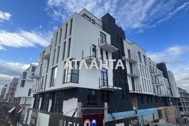 The object is removed from sale. - Atlanta.ua - photo 6