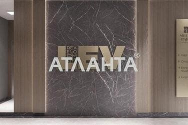 The object is removed from sale. - Atlanta.ua - photo 9