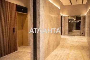 2-к квартира на Французский бул. на Французском бульваре - Atlanta.ua - фото 8