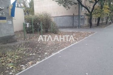 commercial realty on street Vorobeeva ak  na Slobodke - Atlanta.ua - photo 6