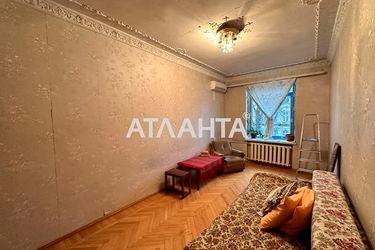 3-rooms apartment apartment by the address st. Spiridonovskaya Gorkogo (area 77,0 m2) - Atlanta.ua - photo 14
