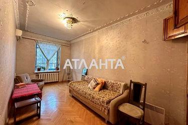 3-rooms apartment apartment by the address st. Spiridonovskaya Gorkogo (area 77,0 m2) - Atlanta.ua - photo 15