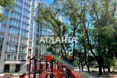 1-room apartment apartment by the address st. Profsoyuznaya (area 24 m²) - Atlanta.ua - photo 5