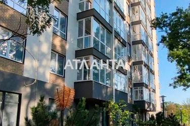 1-room apartment apartment by the address st. Profsoyuznaya (area 24 m²) - Atlanta.ua - photo 6