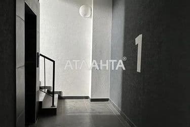 Объект выведен в архив - Atlanta.ua - фото 29
