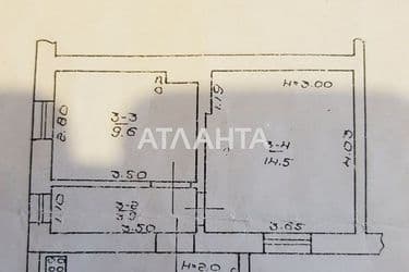 2-к apartment on  na Bolshevike - Atlanta.ua - photo 8