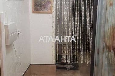 Объект выведен в архив - Atlanta.ua - фото 18