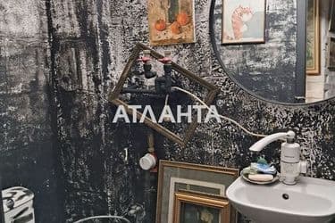 The object is archived - Atlanta.ua - photo 27