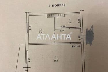 1-к apartment on street Parkovaya na Slobodke - Atlanta.ua - photo 18