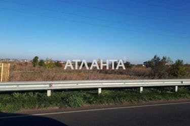 Объект выведен в архив - Atlanta.ua - фото 9