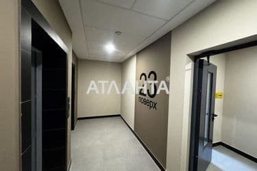 1-комнатная квартира по адресу ул. Франко Ивана (площадь 44,7 м²) - Atlanta.ua - фото 29