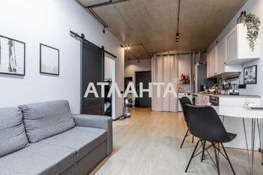 Объект выведен в архив - Atlanta.ua - фото 13