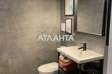 Объект выведен в архив - Atlanta.ua - фото 17