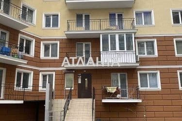 1-к apartment on street Lyustdorfskaya dor   Chernomorskaya dor   na Tairova - Atlanta.ua