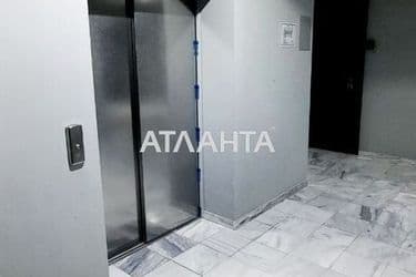 The object is archived - Atlanta.ua - photo 37