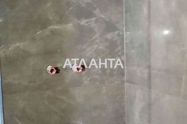 The object is archived - Atlanta.ua - photo 30