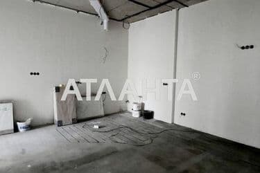 The object is archived - Atlanta.ua - photo 25