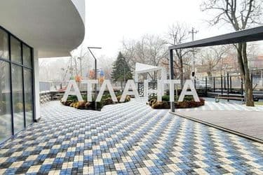 The object is archived - Atlanta.ua - photo 39