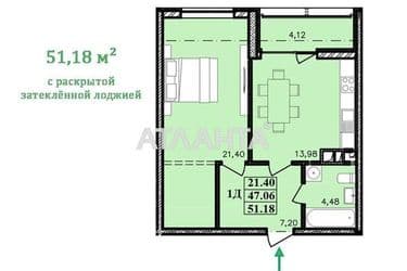 1-кімнатна квартира за адресою вул. Франка Івана (площа 51 м²) - Atlanta.ua - фото 12