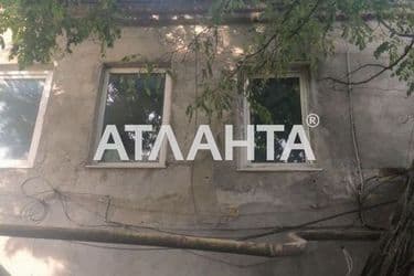 The object is archived - Atlanta.ua - photo 15