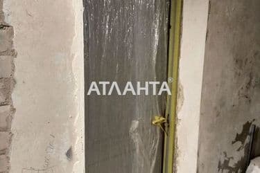 The object is archived - Atlanta.ua - photo 49