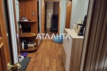 Об'єкт виведений в архів - Atlanta.ua - фото 35