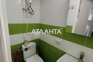 Об'єкт виведений в архів - Atlanta.ua - фото 18