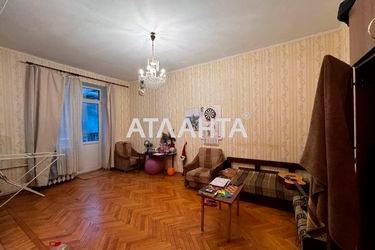 3-rooms apartment apartment by the address st. Shevchenko pr (area 76,9 m²) - Atlanta.ua - photo 30