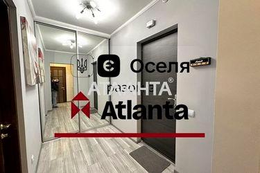 1-комнатная квартира по адресу ул. Тираспольская (площадь 42,6 м²) - Atlanta.ua - фото 20