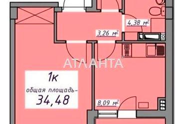 1-комнатная квартира по адресу ул. Европейская (площадь 35 м²) - Atlanta.ua - фото 12