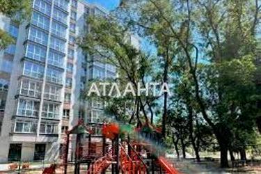 1-room apartment apartment by the address st. Profsoyuznaya (area 33,5 m²) - Atlanta.ua - photo 5