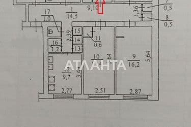 Room in dormitory apartment by the address st. Geroev Krut Tereshkovoy (area 9,2 m²) - Atlanta.ua - photo 21