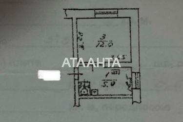 1-room apartment apartment by the address st. Nekrasova per (area 18,1 m²) - Atlanta.ua - photo 30